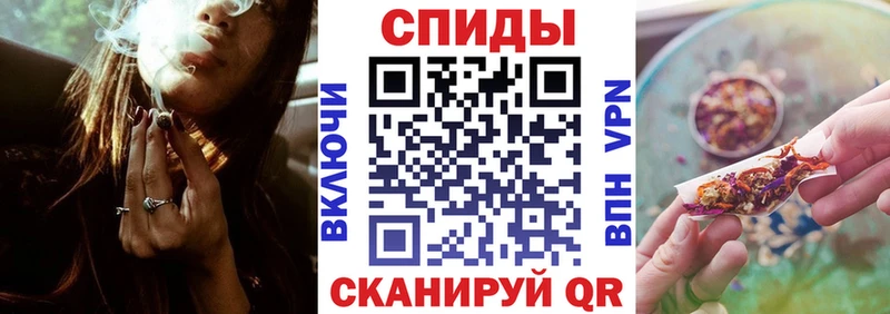 БУТИРАТ буратино  Химки 