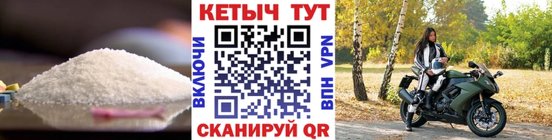 ссылка на мегу ссылка  Химки  КЕТАМИН ketamine 