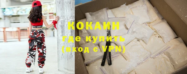 эйфоретик Иннополис