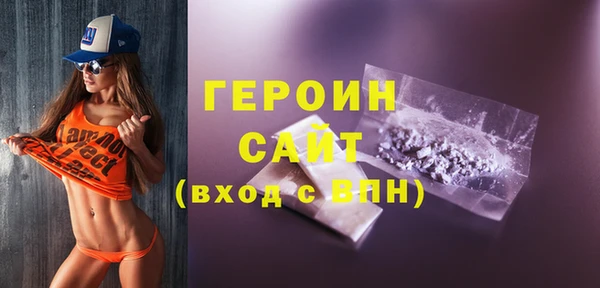 эйфоретик Иннополис