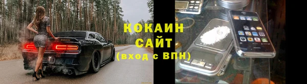 эйфоретик Иннополис