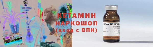 эйфоретик Иннополис