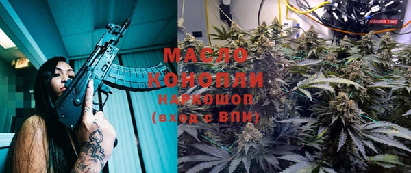 эйфоретик Иннополис