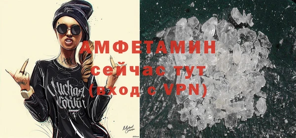 эйфоретик Иннополис
