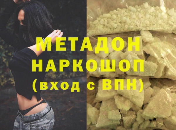 эйфоретик Иннополис