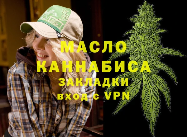 эйфоретик Иннополис