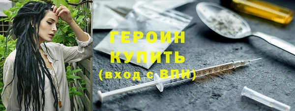 эйфоретик Иннополис