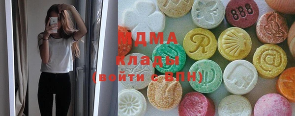 эйфоретик Иннополис