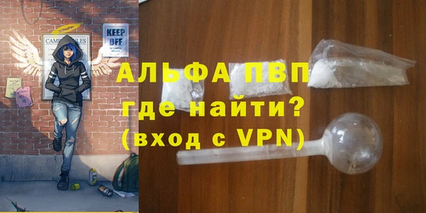 эйфоретик Иннополис