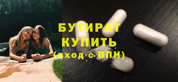 метадон Инта