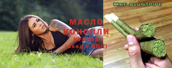 марихуана Зерноград
