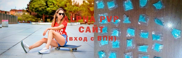 метадон Инта