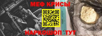 скорость Туймазы