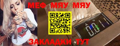 скорость Туймазы