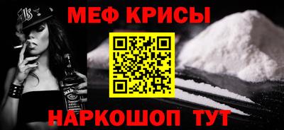 амф Тулун