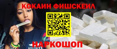 кокс Тула