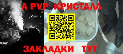 скорость Туймазы