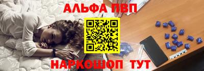 скорость Туймазы