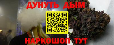 амф Тулун