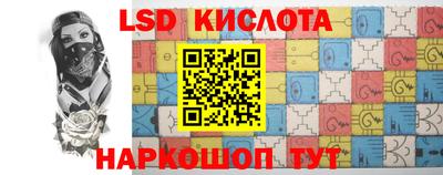 кокс Тула