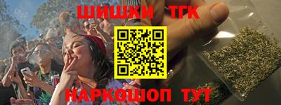 кокс Тула