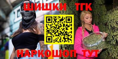 скорость Туймазы