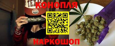 амф Тулун