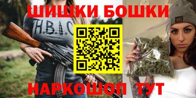 амф Тулун