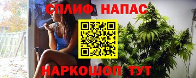 кокс Тула