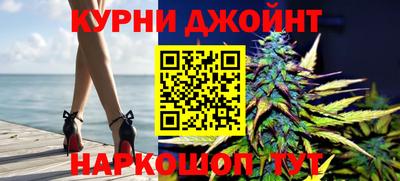 скорость Туймазы