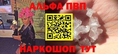 кокс Тула