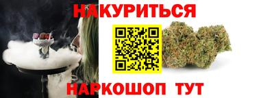 амф Тулун