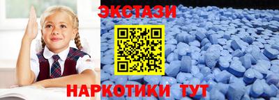 скорость Туймазы