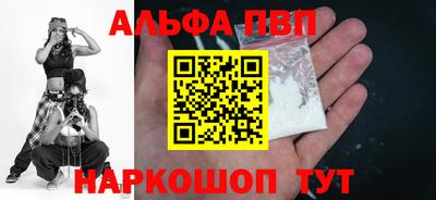 скорость Туймазы