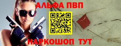скорость Туймазы