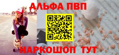 скорость Туймазы