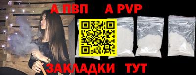 кокс Тула