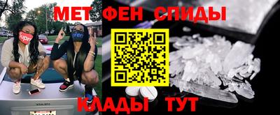 скорость Туймазы