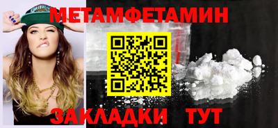 скорость Туймазы