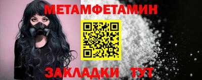кокс Тула