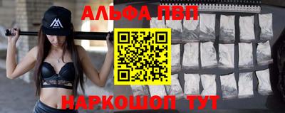 скорость Туймазы