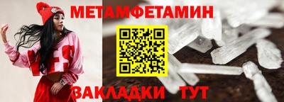 амф Тулун