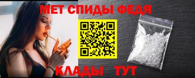 скорость Туймазы