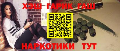 амф Тулун