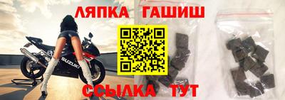 кокс Тула