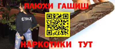 амф Тулун