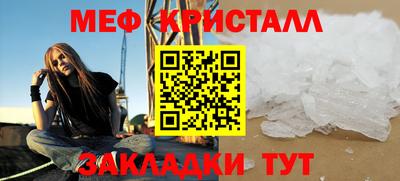 скорость Туймазы