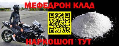 амф Тулун