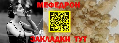 скорость Туймазы