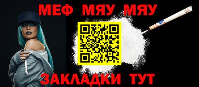 амф Тулун
